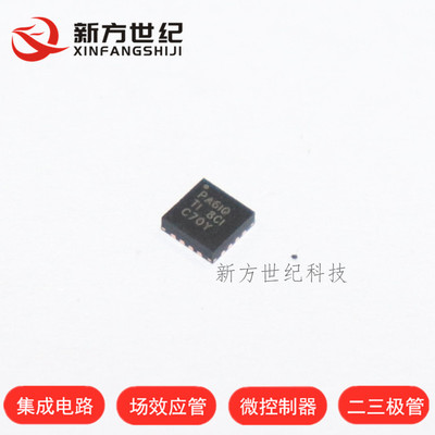 原装正品 TPS62130AQRGTRQ1 VQFN-16 丝印：PA6IQ 开关稳压器.