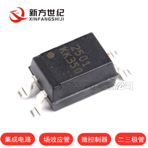 原装正品 贴片 PS2501L-1-F3-A 光电耦合器 5000 Vrms SOP-4.