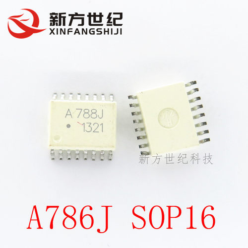 A788J 贴片 SOP16 光耦 芯片 HCPL-788J 全新进口原装 ACPL-788J.