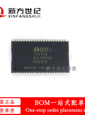 全新原装 IDT71V016SA15PHG 嵌入式控制器 贴片TSSOP44
