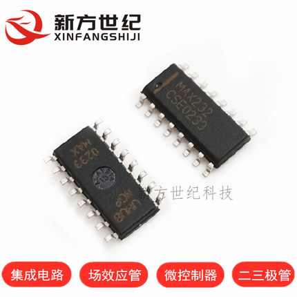 MAX232CSE SOP16封装 接口 驱动器/接收器/收发器 进口原装MAXIM.
