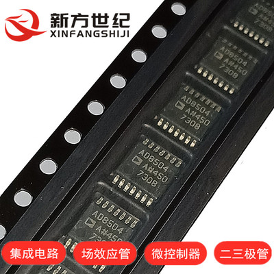 全新进口原装 AD8504ARUZ AD8504 TSSOP14 缓冲器 运算放大器.