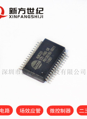 原装正品 AU6331C31-FBS-GR AU6331 SSOP-28 USB2.0 控制器.