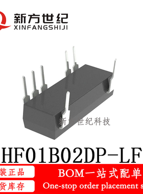全新原装 HF01B02DP-LF-Z 丝印HF01B02 电源管理芯片 直插DIP-7.
