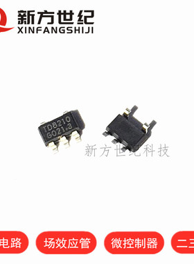 全新原装 TD8210 SOT23-5 贴片 2A降压调节芯片 高效率1MHz 8210.