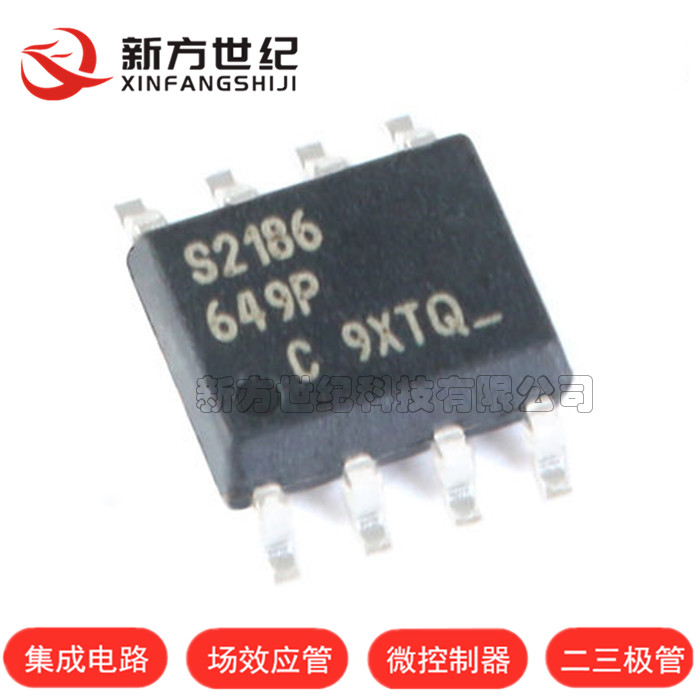 原装正品 IRS2186STRPBF SOIC-8 600V高侧和低侧栅极驱动器IC.
