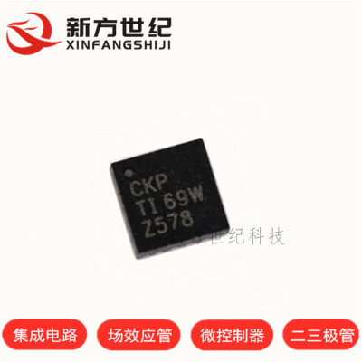 BQ24072RGTR 丝印CKP 封装QFN16 PMIC电池充电器芯片 进口原装TI.