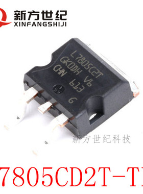TO-263 L7805CD2T-TR ST全新原装贴片7805 L7805CD2T 三端稳压.