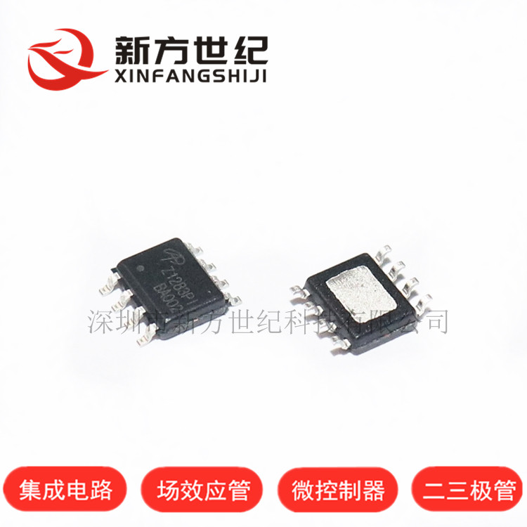 原装正品 AOZ1283PI SOP-8 丝印 Z1283PI DC DC 开关稳压器.