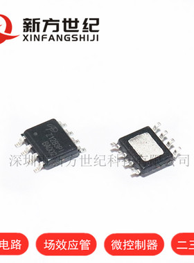 原装正品 AOZ1283PI SOP-8 丝印 Z1283PI DC DC 开关稳压器.