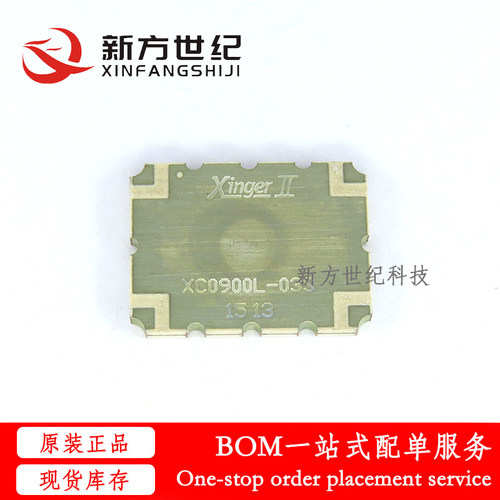 全新原装 XC0900L-03SR XINGER 信号调节 800-1000MHz IL 12dB