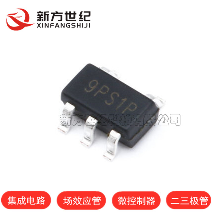 XC6228D332VR-G SOT23-5 丝印9PS 3.3V/300mA 低压差线性稳压芯片