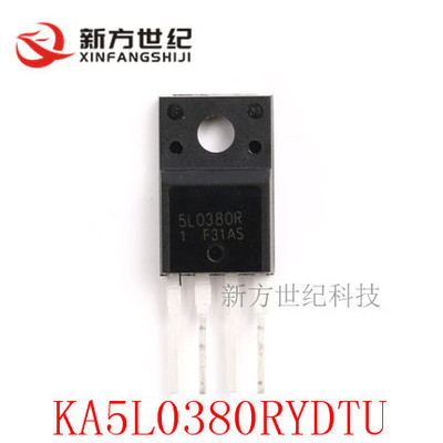 全新原装进口5L0380R KA5L0380RYDTU 液晶电源IC管理芯片 定型脚.
