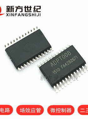 【优质】ADPT008 TSSOP-24 8通道感应电容式单键触摸 控制芯片.