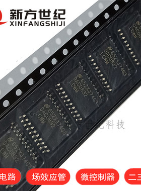 全新进口原装 DAC0832 DAC0832LCWM SOP20 8分辨率的D/A转换.