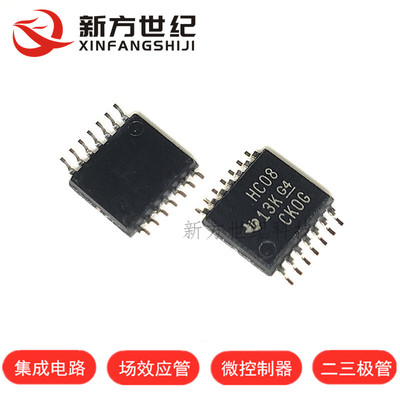 全新原装SN74HC08PWR HC08 TSSOP14 四路2输入逻辑芯片.