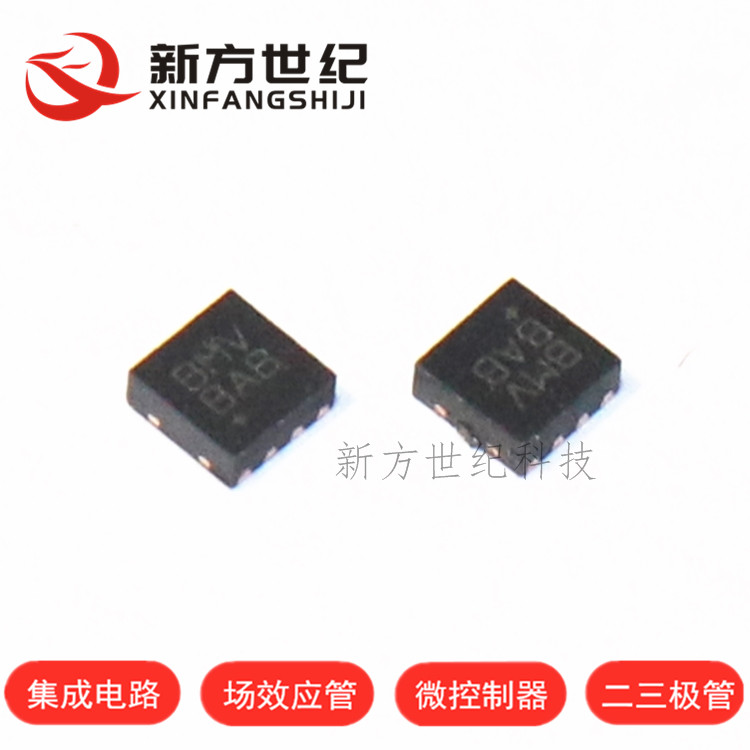 原装正品 MAX14575AETA+T TDFN-8 丝印 BMV 限流 电流管理.