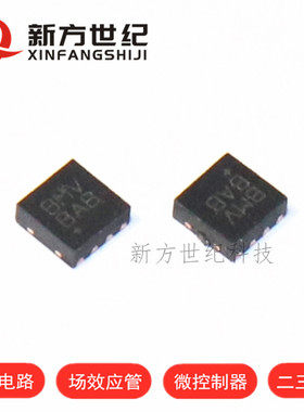 原装正品 MAX14575AETA+T TDFN-8 丝印 BMV 限流 电流管理.