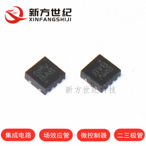 原装正品 MAX14575AETA+T TDFN-8 丝印 BMV 限流 电流管理.