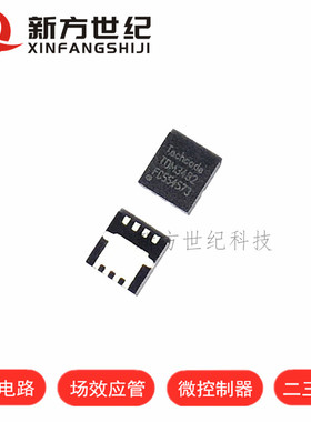 贴片 TDM3482 DFN3.3x3.3 N沟道 场效应MOS管全新原装正品.