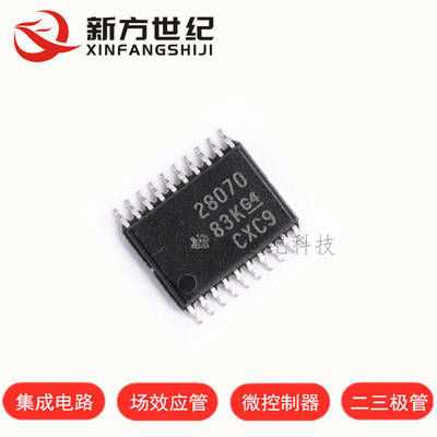 UCC28070PWR UCC28070PW UCC28070 TSSOP20 全新原装.