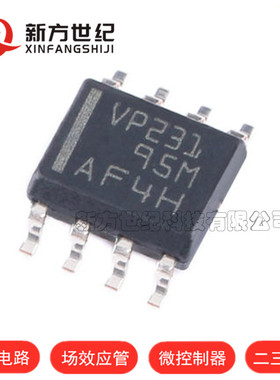 全新进口 SN65HVD231DR VP231 贴片SOP8 CAN收发器芯片 驱动器.