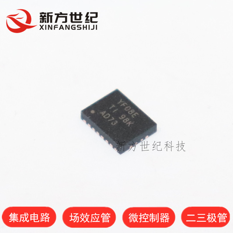 原装正品 TXS0108ERGYR VQFN-20 丝印 YF08E 电压电平转换器.
