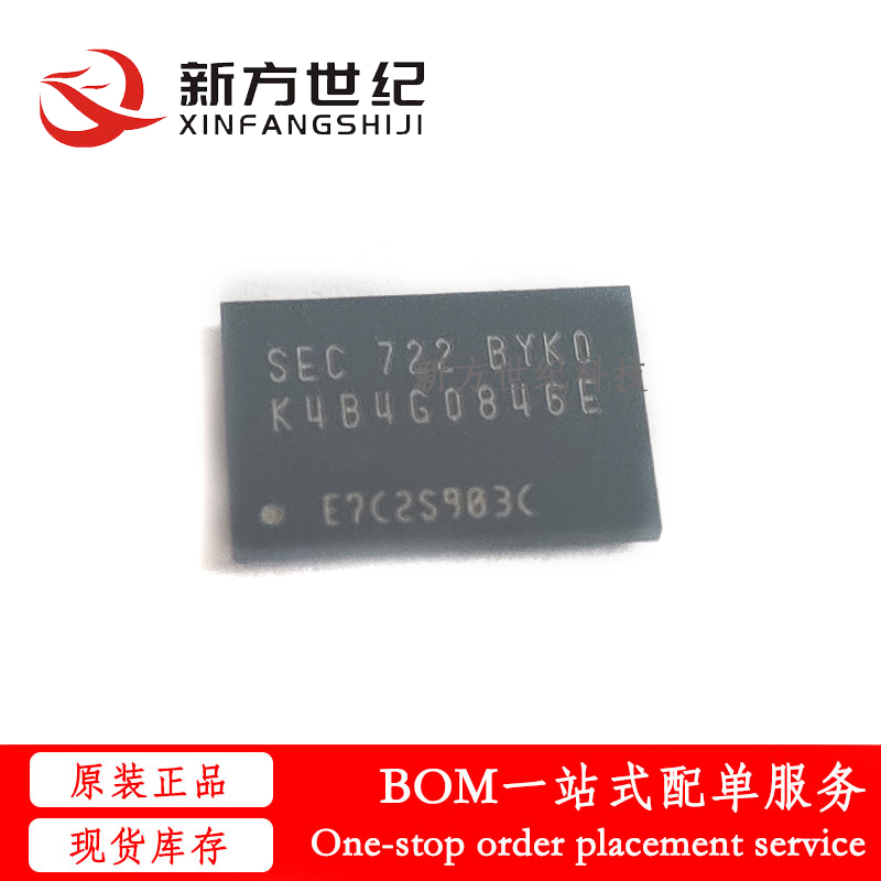 全新原装 K4B4G0846E-BYK0 封装BGA78 DDR3 存储器内存芯片.