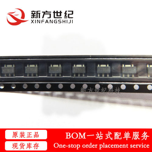 全新原装 AP7361C-12Y5-13 丝印KT8SE 贴片OT89-5 集成电路IC.