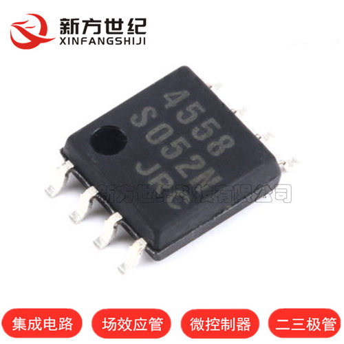 全新原装正品 NJM4558M-TE1 贴片SOP-8 双运算放大器 芯片IC.