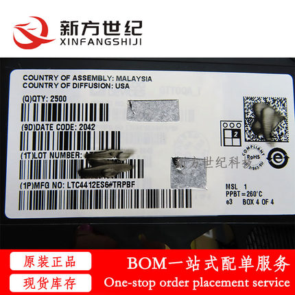 全新原装 LTC4412ES6#TRPBF 贴片SOT23-6 丝印LTA2 电源监控管理