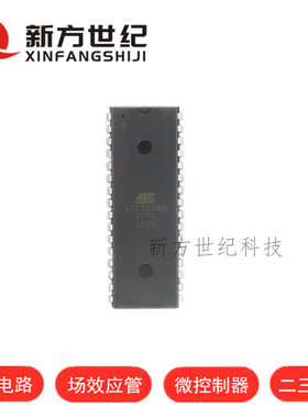 原装现货正品 AT27C080-90PU 拍前咨询客服 批次16+.