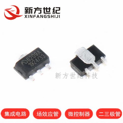 原装正品 ME6209A33PG SOT-89 丝印6206A 3.3V LDO 线性稳压器.