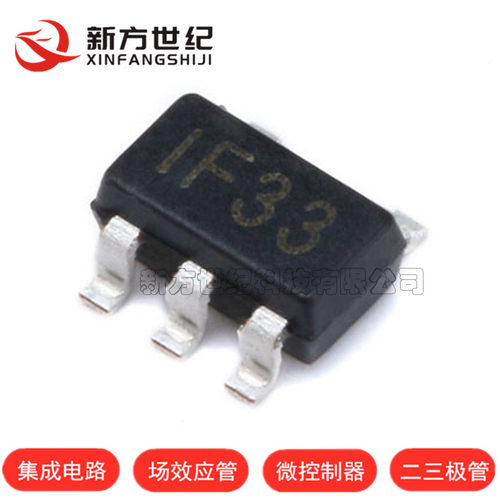 全新现货 SP6201EM5-L-3-0 贴片SOT23-5 LDO稳压器 降压芯片.