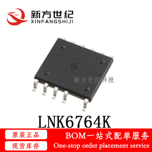 全新原装 LNK6764K 电源管理芯片IC 贴片ESOP-11 提供一站式配单
