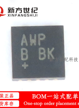 全新原装 MAX5969BETB+T QFN10贴片 丝印AWP 电压控制器IC芯片