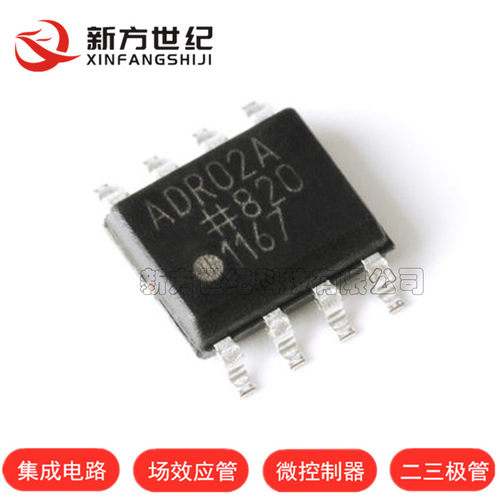 原装正品 贴片 ADR01 ADR02 ADR03ARZ SOIC-8精密基准电压源芯片.