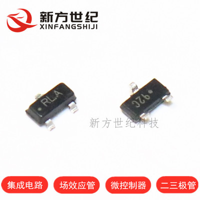 原装正品 LMV431AIMF/NOPB SOT23-3 丝印 RLA 电压基准器.