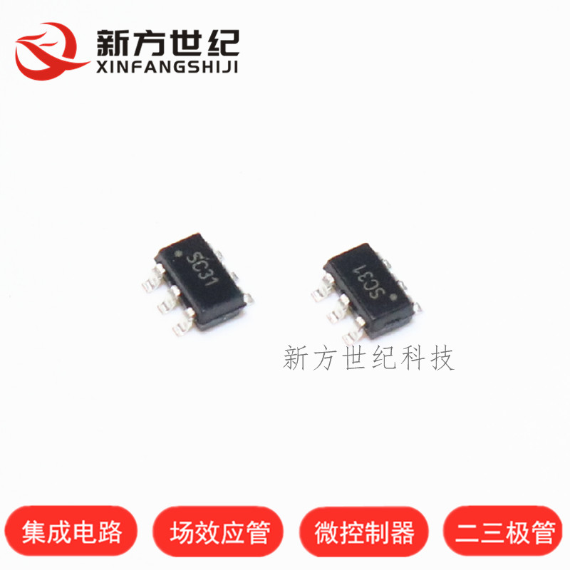 原装正品 TS01S SOT23-6 丝印 S*** 单通道电容式触摸器.