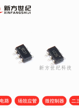 原装正品 TS01S SOT23-6 丝印 S*** 单通道电容式触摸器.