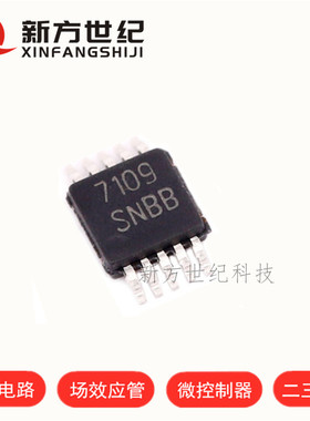 LM5069MM-2/NOPB 丝印SNBB MSOP10 PMIC热插拔控制器 进口原装TI.