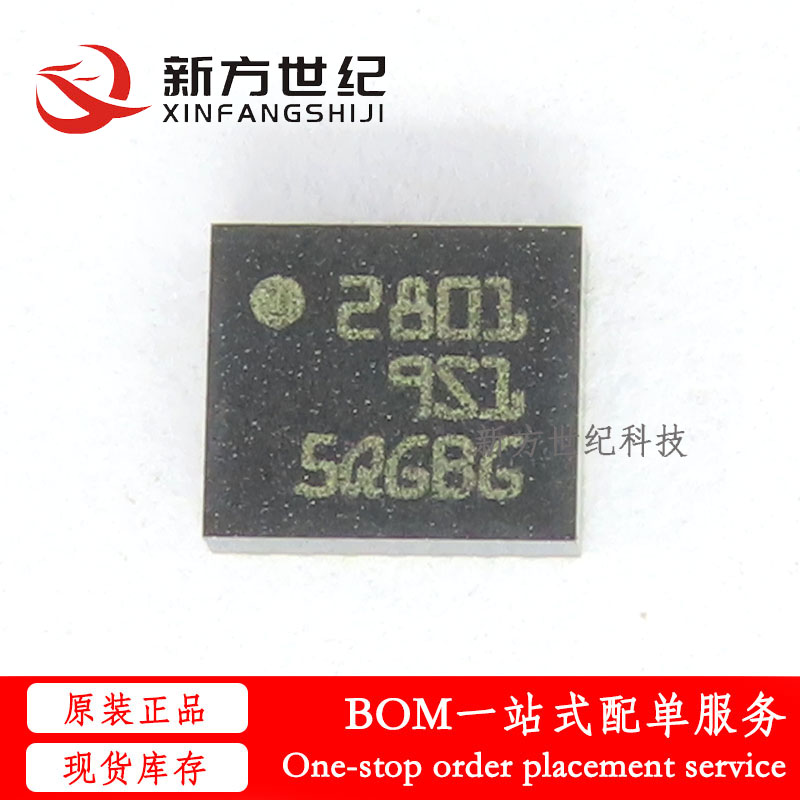 全新原装 LSM9DS1TR LGA-24运动与定位传感器IMU-惯性测量单元