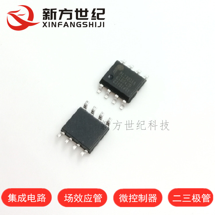 PL2303SA LF SOP-8 PL2303SA USB芯片 全新原装 可出样品.