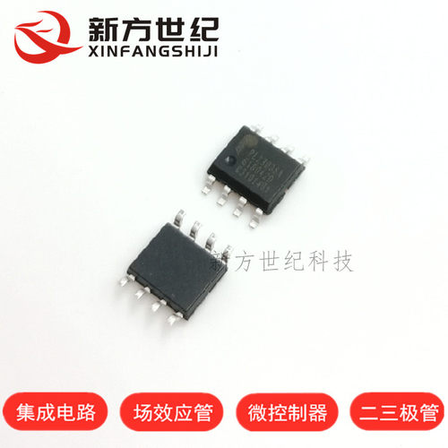 PL2303SA LF SOP-8 PL2303SA USB芯片 全新原装 可出样品.