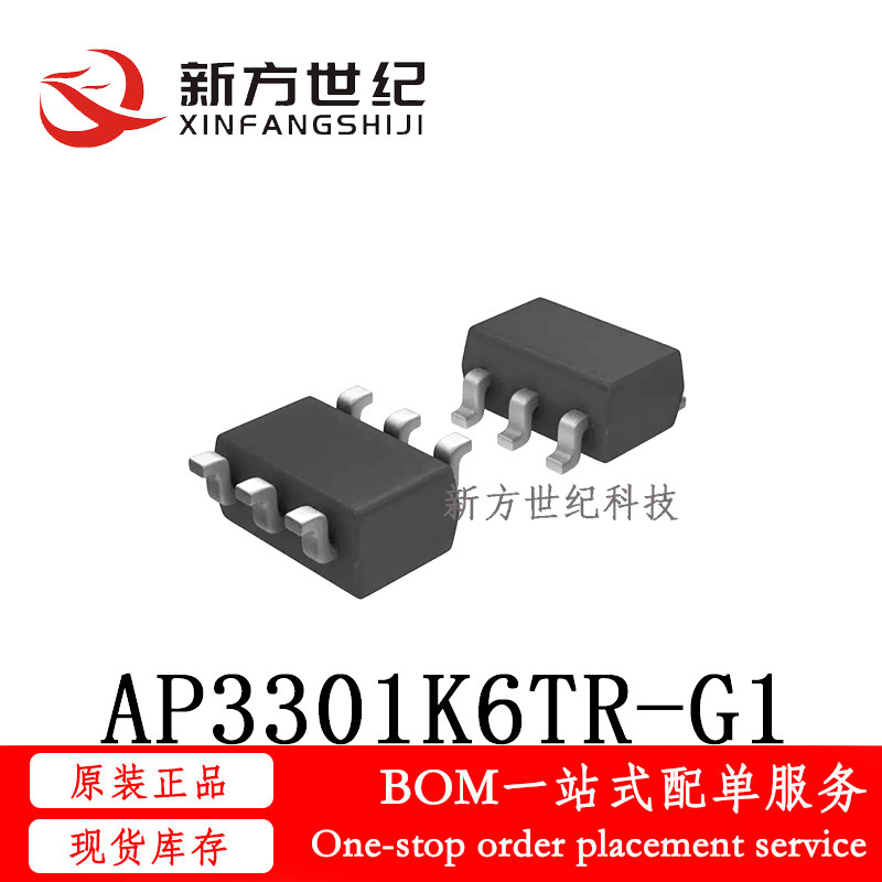 ap3301丝印封装pwm控制器