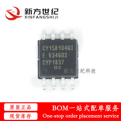 全新原装 CY15B104Q-SXI 贴片SOP8 FRAM存储器 IC芯片