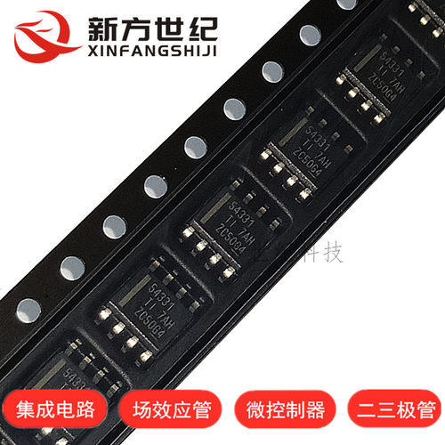 全新原装 TPS54331DDAR 贴片SOP-8 降压转换器 提供一站式配单