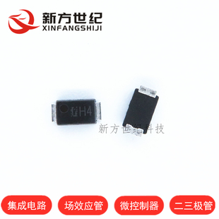 1A200V超快恢复二极管SMAF丝印H4现货实图. 东芝 CMH04原装 日本