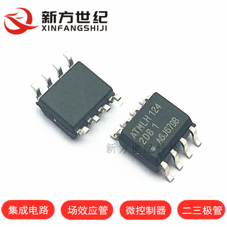 AT24C128BN-SH-T 丝印2DB1 SOP8 存储器 集成电路 进口原装ATMEL.