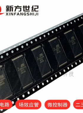 AT29C010A-90TU全新封装TSOP拍前咨询,优势热卖AT29C010A-90TU.